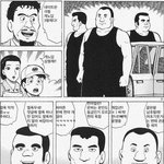 [댓글부탁해] <b>야야</b> 카톡 빨간점 있잖아