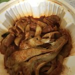 애들아 당장 시켜라.. <b>존맛</b>