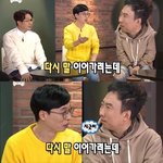 <b>니넨</b> 이름 흔해?