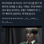 오늘 <b>다큐</b>시리즈 보는데