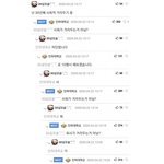 [댓글부탁해] 나 웃긴짤 모으는거 개사랑함 짤푼다 드루와