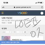 [드루와] 고3인데 공부방법 모르겠다 들어와봐