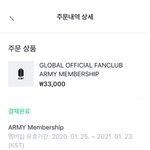 멤버쉽 <b>키트</b>가 5달동안 안오는 팬덤이 있다???