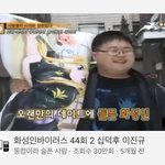 내 유튜브에 왜이딴거 뜨냐ㅋㅋㅋ
