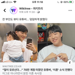 와 얘들아 너네 유튜버 <b>최고기</b> 알아?