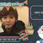 [NCT] <b>밑글</b> 즈니 때문에 또 보고 옴