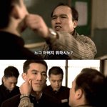 [댓글부탁해] 얘들아 나 내일 치과간다 응원좀