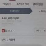 오래된거 좀 올리겄어요