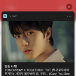 아 투바투 잘생겼다