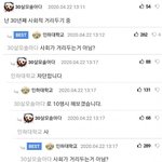 [드루와] 너네 하복 뭐임?