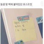 [드루와] <b>이</b>쁜판녀들아 추천<b>점</b>...반팔티 뭐 살까