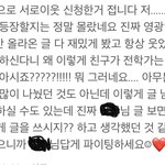 내 썰