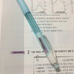 수능<b>샤프</b> 왜케 조아