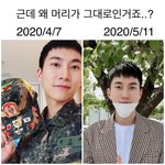 413일 만에 음원발매하는 남돌