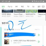 [EXO] 1시차트 4위했다