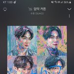 [EXO] <b>만족</b>은 금물 더 빡시게 하자