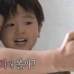 심심할<b>때</b> 애들 <b>인스타</b> 구경하는거 재밌음?