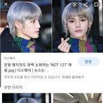 구라안까고 내가 엔시티헤<b>메코</b>해도