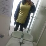 오늘 이 옷 입고 나갔는데 사람들 <b>시선</b>이