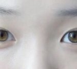얘들아 <b>이성경</b> 눈 인라인 이지??