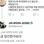 [드루와] 엔시티 <b>도영</b> 진짜 뭐냐 ㅋㅋ