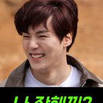 [드루와] k밥스타 <b>몬</b><b>엑</b> 짤 푼다