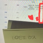 [드루와] ++추가)) ❤️<b>문학</b> 내신 1등급 꿀팁❤️