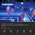 [EXO] ㅋㅋㅋㅋ이거봫냐궄ㅋㅋㅋㅋㅋ