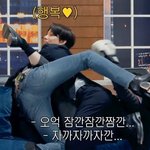 [NCT] 펀치펀치쇼 지금 보는데