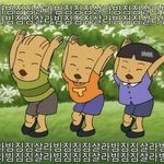 [드루와] 나 몸매 ㅎㅌㅊ인데 자신감생김