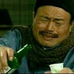 [EXO] 아 <b>소주</b> 땡긴다 너희랑 술 한잔 하면서 얘기하고 싶음