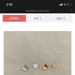 [드루와] 귀걸이 색 추반 <b>plz</b>