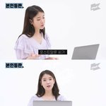 [드루와] 아이유 포스트 <b>말론</b> 맞팔한 썰 ㅋㅋㅋ