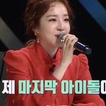 [EXO] 평소 말투는 세상 <b>험악</b>해도