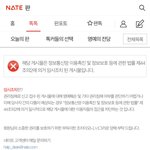 너네 이거 아냐?