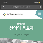 <b>엠비티</b>아이 뭐임?