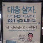 [드루와] 너네 <b>밤새</b>야겠다는 기준이 뭐임