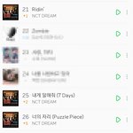 [NCT] 멜롱 7시순위 <b>오늘</b> <b>하루</b>도 숨스밍~~