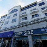 송민호 간 곳 <b>일반</b> 클럽 아니래