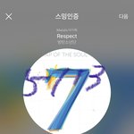 [방탄소년단] 어이없네 얘넼ㅋㅋㅋㅋㅋㅋㅋ