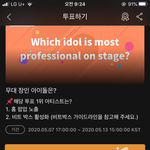 [NCT] 태용이는
