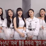 [모두드루와] 시그니처 <b>수고</b>했어