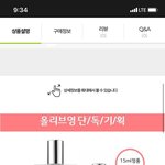 <b>성년</b>의 날  선물 필로소피 어때?