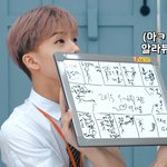 [NCT] 나 지성이 고독한 방 <b>전용</b> 짤 만듦 ㅎㅎ