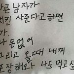 ??? 머야 유튜브 댓글<b>창</b> 왜 바꼈냐