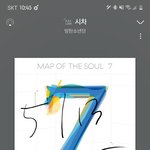 [방탄소년단] 팬톡의 이 <b>평화</b>로움ㅋㅋ