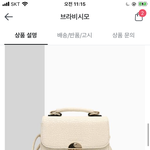 [드루와] 이거 두개 추반좀!!