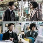 비밀의 숲에서도 <b>PPL</b> 나온거 알고 있었어?