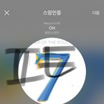 [방탄소년단] 이 셋 이 장면 졸라 커여웤ㅋㅋㅋㅋㅋ