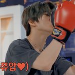 [NCT] 아나 레잍나잇 펀치펀치쇼 개웃기다